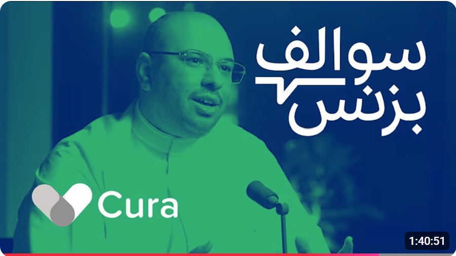 The Story of Cura Medical Consultations Platform — Sawalif Business Podcast